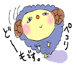 Merry, The Sheep sticker #4417329