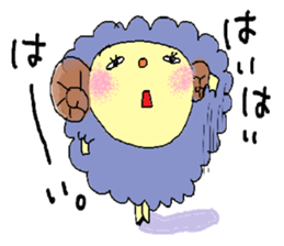 Merry, The Sheep sticker #4417330