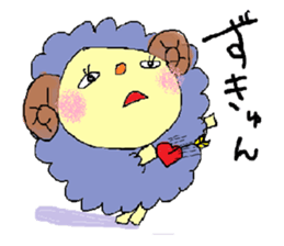 Merry, The Sheep sticker #4417331