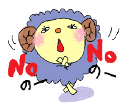 Merry, The Sheep sticker #4417332