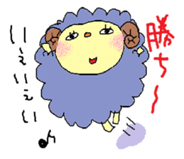 Merry, The Sheep sticker #4417335
