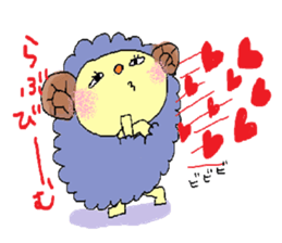 Merry, The Sheep sticker #4417337