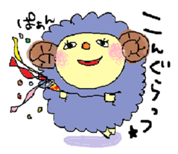 Merry, The Sheep sticker #4417339