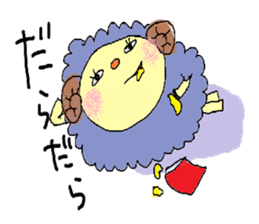 Merry, The Sheep sticker #4417340