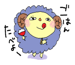 Merry, The Sheep sticker #4417341