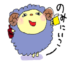 Merry, The Sheep sticker #4417342
