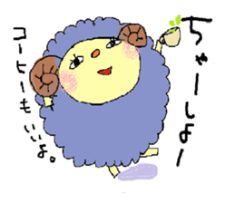 Merry, The Sheep sticker #4417343