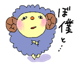 Merry, The Sheep sticker #4417347