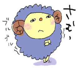 Merry, The Sheep sticker #4417350