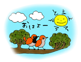 Yambaru Forest Animals sticker #4417360