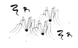 Yambaru Forest Animals sticker #4417362