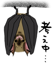 Yambaru Forest Animals sticker #4417365