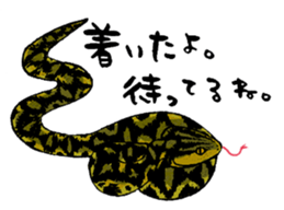 Yambaru Forest Animals sticker #4417370