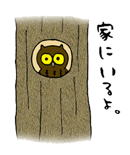 Yambaru Forest Animals sticker #4417372