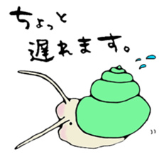 Yambaru Forest Animals sticker #4417373