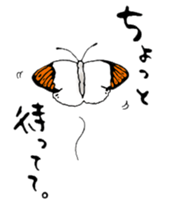 Yambaru Forest Animals sticker #4417380