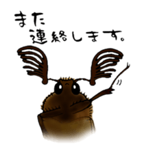 Yambaru Forest Animals sticker #4417385