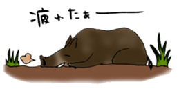 Yambaru Forest Animals sticker #4417388