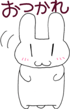 UTAGITAN 2 sticker #4417472