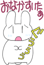 UTAGITAN 2 sticker #4417475