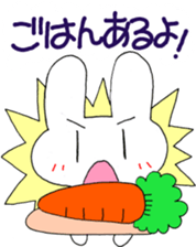 UTAGITAN 2 sticker #4417477