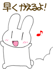 UTAGITAN 2 sticker #4417479