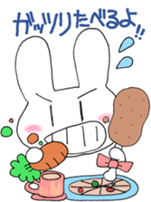 UTAGITAN 2 sticker #4417481