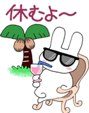 UTAGITAN 2 sticker #4417482