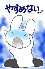 UTAGITAN 2 sticker #4417483