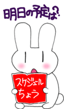 UTAGITAN 2 sticker #4417485