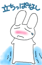 UTAGITAN 2 sticker #4417486