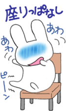 UTAGITAN 2 sticker #4417487