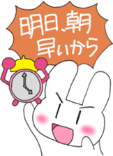 UTAGITAN 2 sticker #4417490