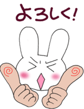 UTAGITAN 2 sticker #4417491