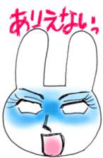 UTAGITAN 2 sticker #4417493