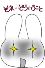 UTAGITAN 2 sticker #4417496