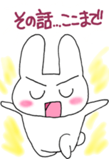 UTAGITAN 2 sticker #4417497