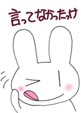 UTAGITAN 2 sticker #4417498