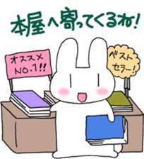 UTAGITAN 2 sticker #4417502