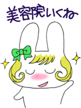 UTAGITAN 2 sticker #4417504