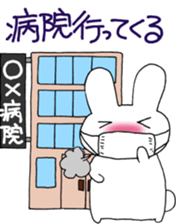 UTAGITAN 2 sticker #4417505