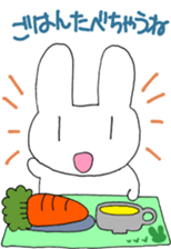 UTAGITAN 2 sticker #4417506