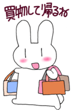 UTAGITAN 2 sticker #4417507