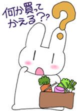 UTAGITAN 2 sticker #4417508