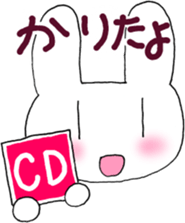 UTAGITAN 2 sticker #4417509