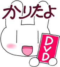 UTAGITAN 2 sticker #4417510