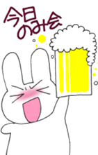 UTAGITAN 2 sticker #4417511