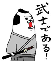 Maruo Samurai sticker #4417552
