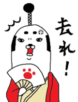 Maruo Samurai sticker #4417568