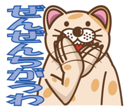 dopey "lion cat". sticker #4417593